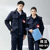 [Хлопковые полосы] Тибетский синий топ+одиночные брюки- (RD8605)