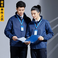 [Водонепроницаемый интегрированный плюс бархат] Тибетский зеленый топ GYJ1918