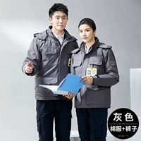 [Хлопок без метки] Серый топ+одиночные брюки- (RD8605)