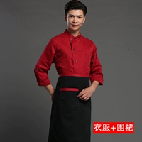 Красный комплект с буквами