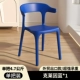 Экспортная модель [одна ручка 4,7 кг] Klein blue