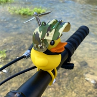 B.Duck, камуфляжный
