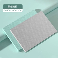 [Цвет случайная доставка] на коленях на коленях для колеса живота (45*20*2 см)