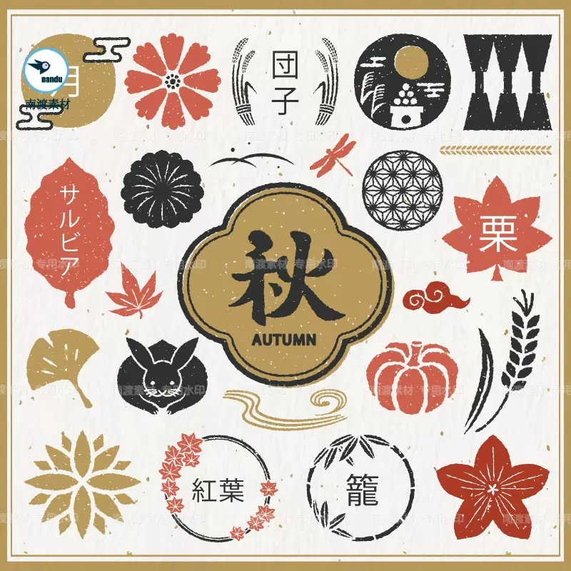 日式和風傳統海浪花卉鬆雲背景底紋裝飾海報廣告ai矢量設計素材圖