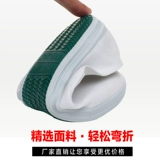 Нескользящие рабочие туфли, рабочая дышащая обувь, 12 года