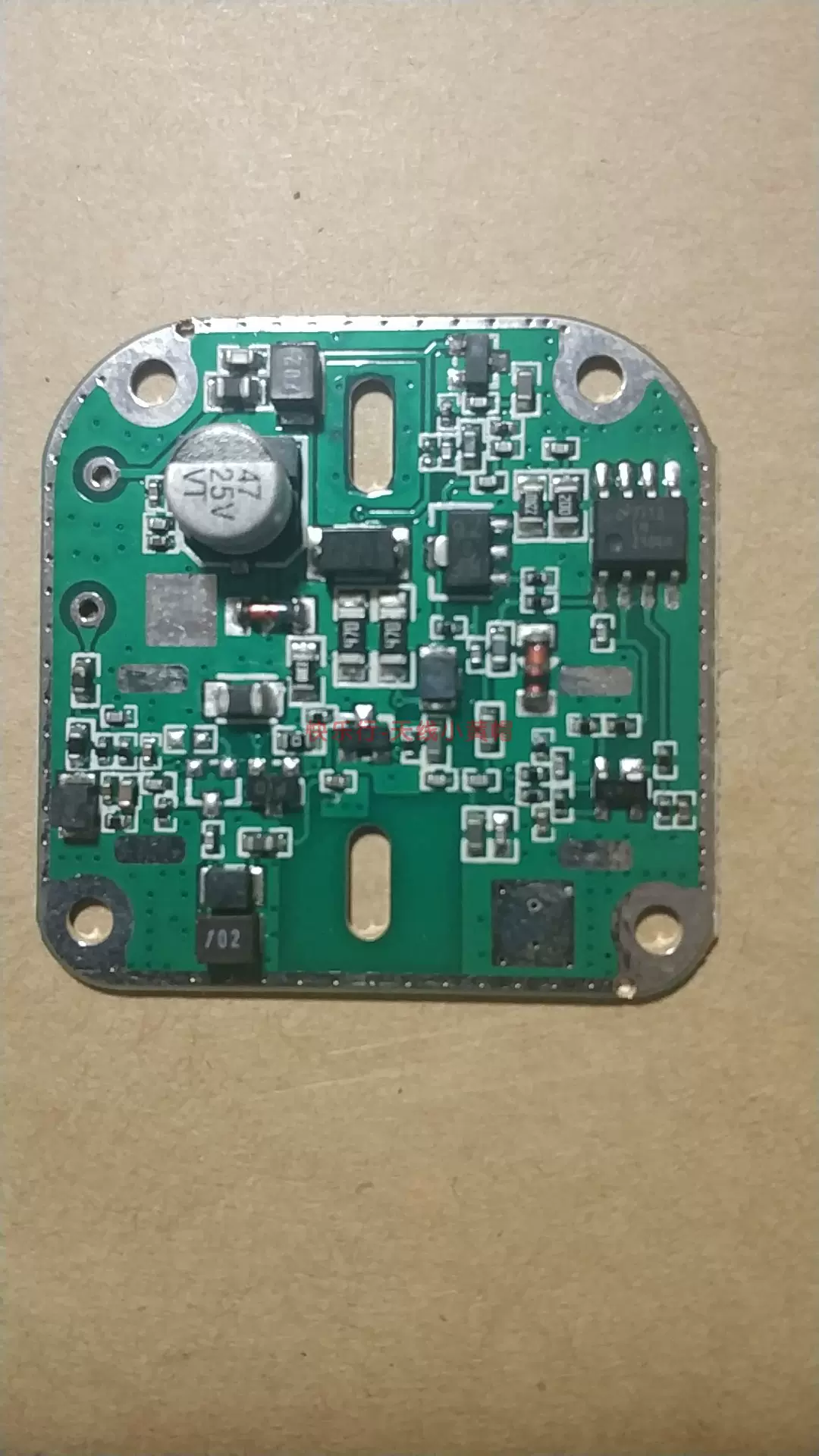 汽车收音机天线放大器电路板fm Pcb板车载信号增强amfm电子天线 汽车收音机天线放大器电路板fm Pcb板车载信号增强amfm电子天线