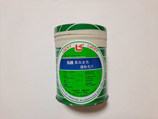 Фотопленка 乐凯80×20米黑白全色摄影胶片卷2011年期绿片基可裁120胶片