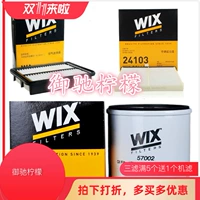 Wix Victor Atez/CX-4/Импортированный фильтр CX-5 Фильтр.