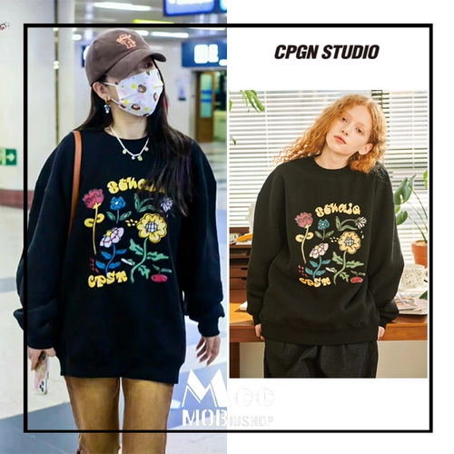 Сюй Менгджи та же модель ~ Корейский дизайнерский бренд 22 Осень Compagno/CPGN Color Flower Loose Sweater