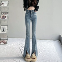 Синие штаны