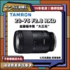 Товары от jeck7996