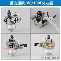 Серебряный фонд Bailong 188/190f
