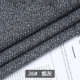 Табак WX077-26