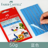 Синяя глина, мощная безвредная фоторамка, воздушный шар, наушники, Германия, не оставляет следов, фиксаторы в комплекте