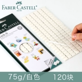 Синяя глина, мощная безвредная фоторамка, воздушный шар, наушники, Германия, не оставляет следов, фиксаторы в комплекте