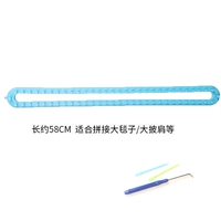 Очень большой, 58см