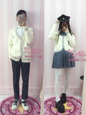 taobao agent [To Alice] J236 Original and Monster Talking about men's JK uniform cardigan