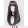 Товары от 公主李旗舰店