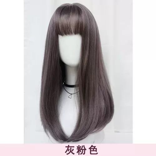 Сетка для волос, реалистичный шлем, прямые волосы, популярно в интернете, яркий броский стиль, длина миди, в корейском стиле