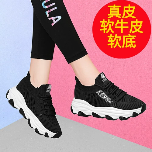 Сетчатая черная спортивная обувь, весенняя повседневная обувь для отдыха, мягкая подошва