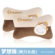 Dream Monkey Monkey (Headrest) коричневая 1 пара