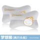 Dream Monkey Monkey (Headrest) Grey 1 пара