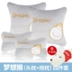 Dream Monkey (Four -Piece) Grey+Отправить бамбуковую древесную собаку