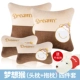Dream Monkey (Four -Piece) Brown+отправьте бамбуковую древесную собаку