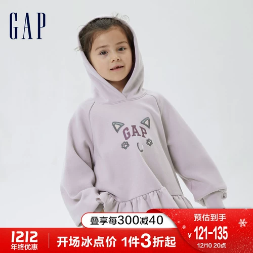 Gap, зимняя бархатная толстовка с капюшоном, 2-14 лет, подходит для подростков, с печатью вашего логотипа