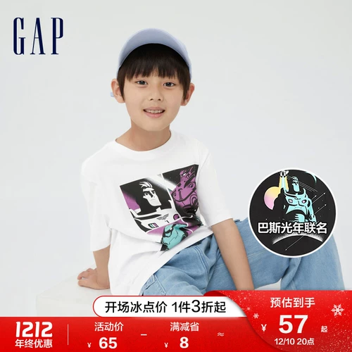 Gap, хлопковая летняя футболка для мальчиков, детская одежда, семейный стиль