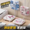 Товары от 泰美利电器