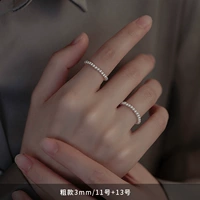 Shijia Pearl Ring 3 мм [№ 11 +13]