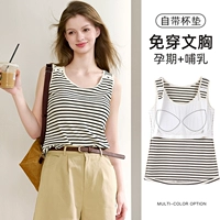 Свободная и удобная версия