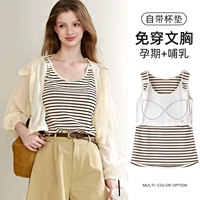 Свободная и удобная версия