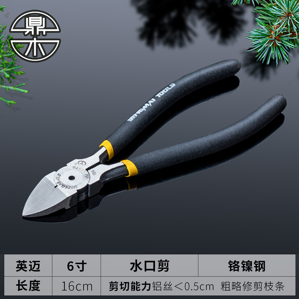 [USD 9.76] Jade Fertilizer Box Fertilizer Box with Cover Jade