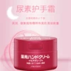 Товары от rainyqin