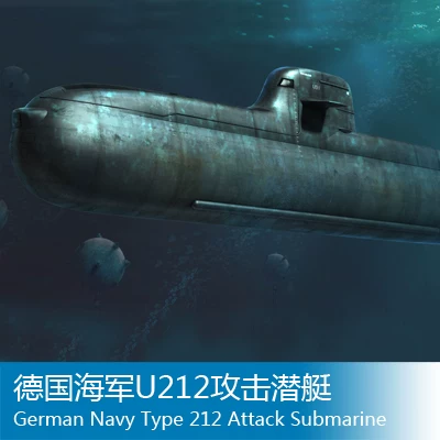 Hobbyboss trumpet model 1/350 World War II German U212 conventional attack submarine 83527