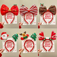 【6 -Piece Set】 mu ruo Qingchen