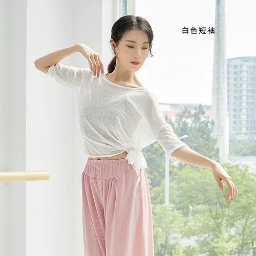 Классический танец танец смешная женщина слегка диагональ угловой разделитель верхний топ латинский джазовый танцевальный сервис обучение в классе