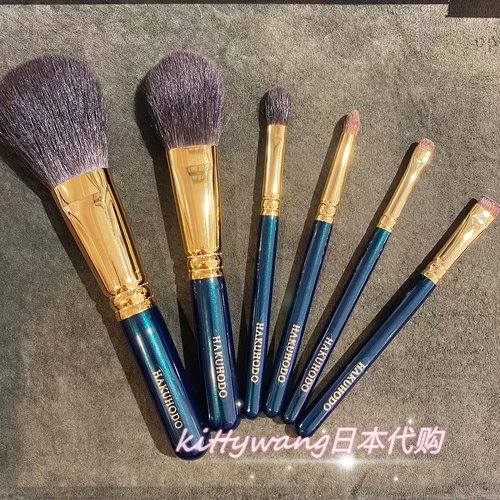 [Необходимо подождать] Японский счетчик Baifengtang 2022 Limited Makeup rate Set Set rase rush rate мышь и мышь Изумруд