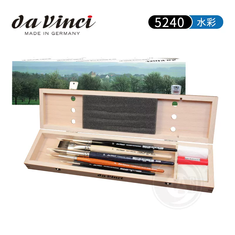 (Art) Da Vinci Da Vinci Da Vinci 5240 Classic Watercolor Pen Box Set for novice