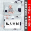 Товары от 奔跑中的小猪