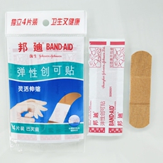Пластырь 邦迪弹性创可贴止血贴伤口贴脚后跟贴擦伤外用 4片*24袋【96片】
