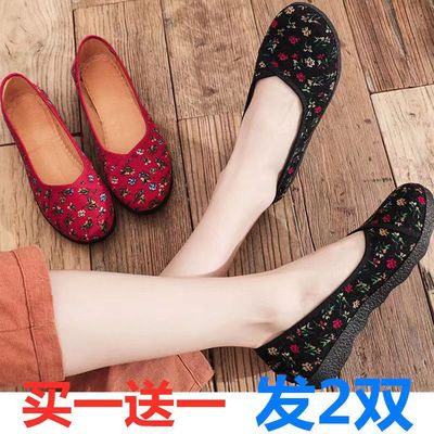 taobao agent Spring and autumn shallow mouth flat -bottomed round head old Beijing cloth shoes square dance shoes women's shoes walking single shoes middle -aged and elderly mother shoes