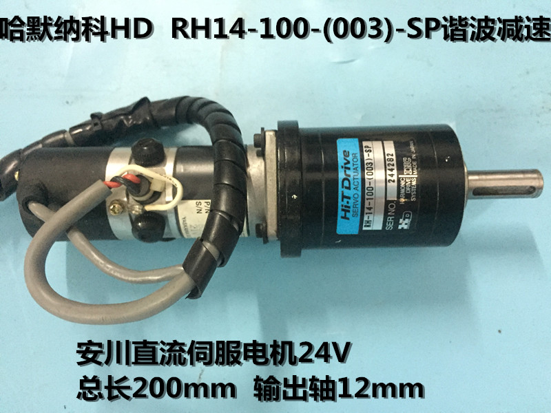 日東工業 PNP6-06-PUMJ アイセーバ標準動力分電盤 [OTH41877]