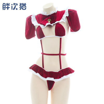 taobao agent Sexy belt, pijama, underwear, Birthday gift