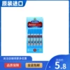 Товары от 木芙蓉21