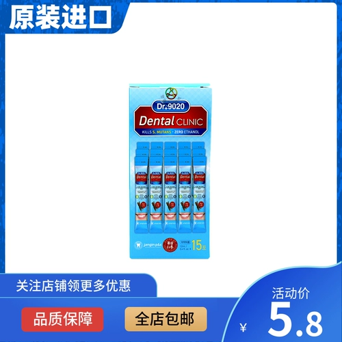 Южная Корея DR+9020 Jehishkang's Red Ginsenc