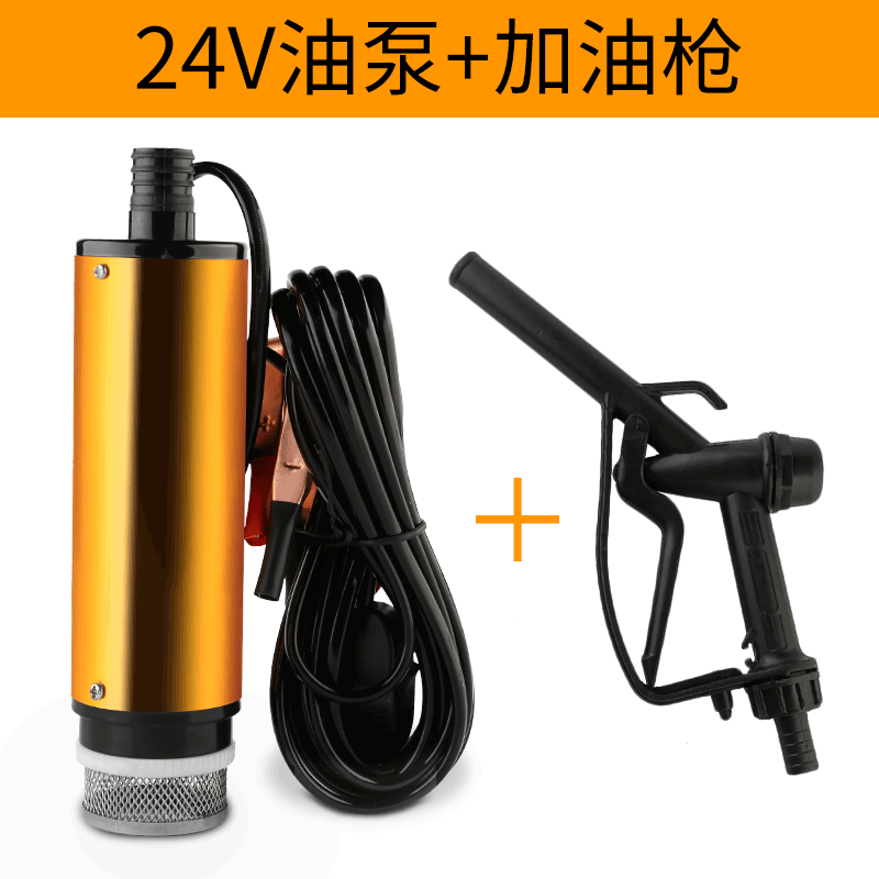 [USD 9.76] Electric Oil Pump Diesel 12v24v General Purpose Water Pump