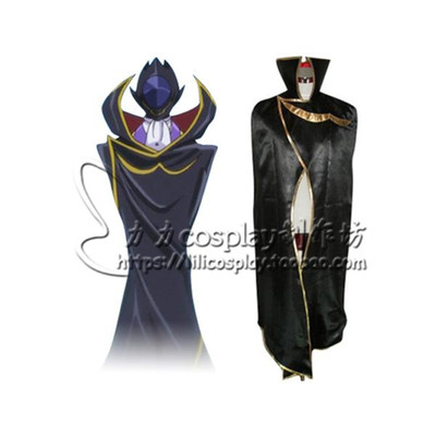 taobao agent Trench coat, shawl, cosplay